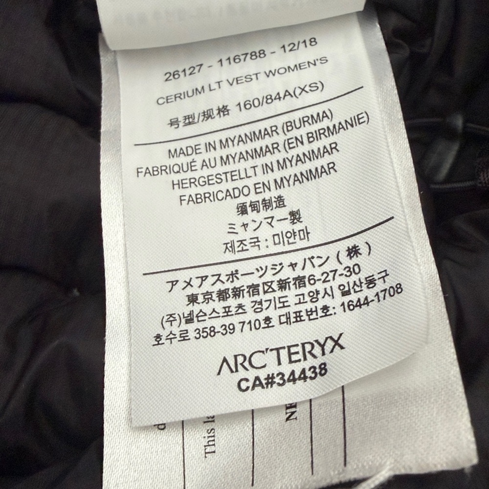 Arc'teryx Women's Black Down Vest - Picture 4 of 6